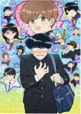 仙逆第4季国漫