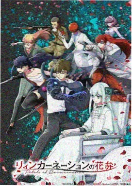 蜡笔小新第8季普通话版