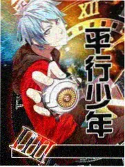 虫虫动漫刊号 CC-055 四季食堂记条目封面