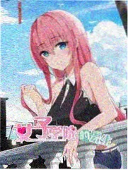 国漫之声第3季综艺